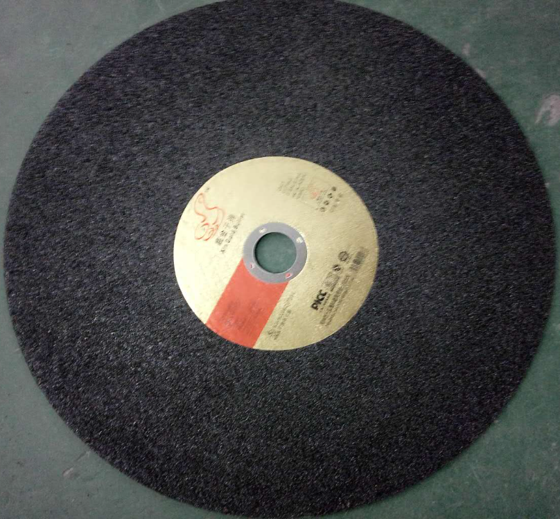 鑫金子弹系列切割片（黑色）